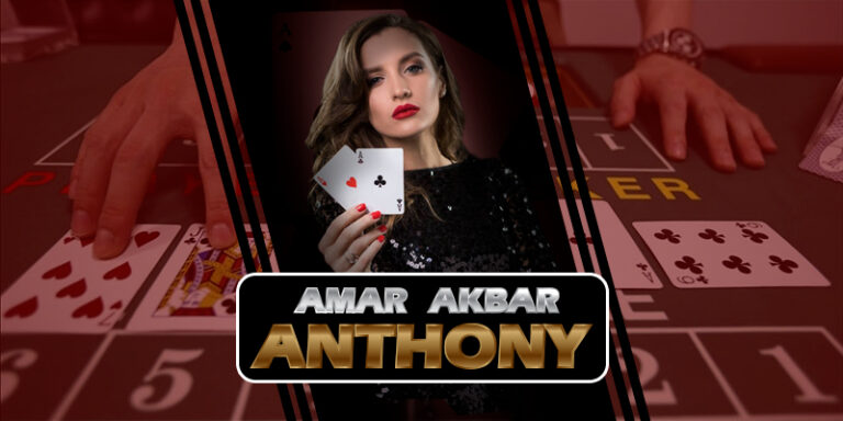 AMAR AKBAR ANTHONY